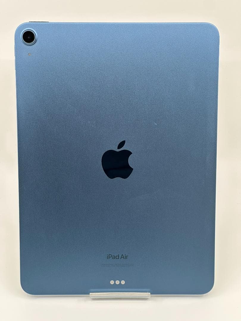 美品　Apple iPad Air 第5世代ブルー 64GB カバー付き