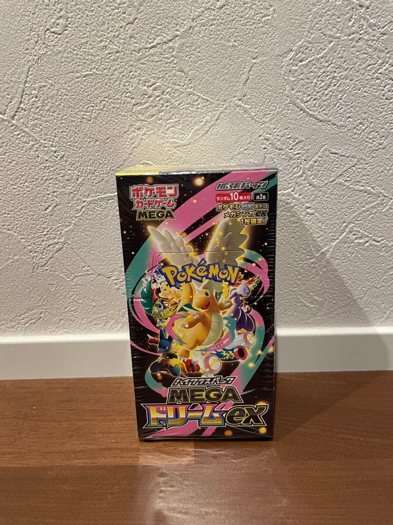 ポケモンカードゲーム MEGA ドリームex box 3個　シュリンク付き