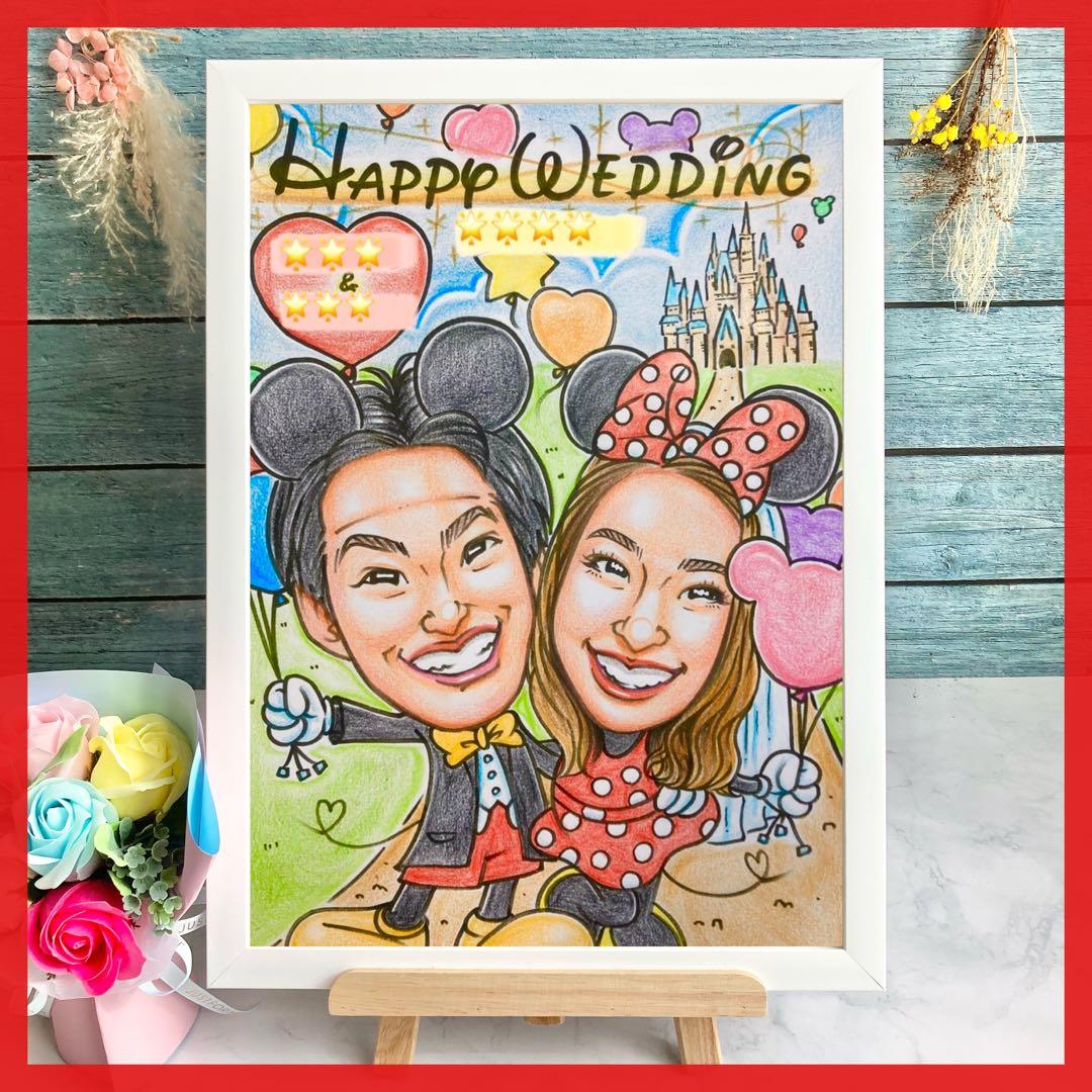 似顔絵オーダー　ウェルカムボード  結婚祝い　結婚式　仮装　ウェルカムスペース