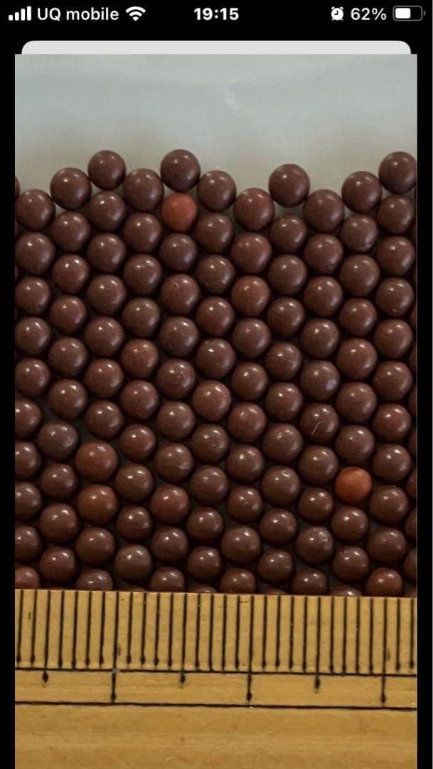 天照石 (天然石) サンドバス 1kg. [何kgでも対応可能]