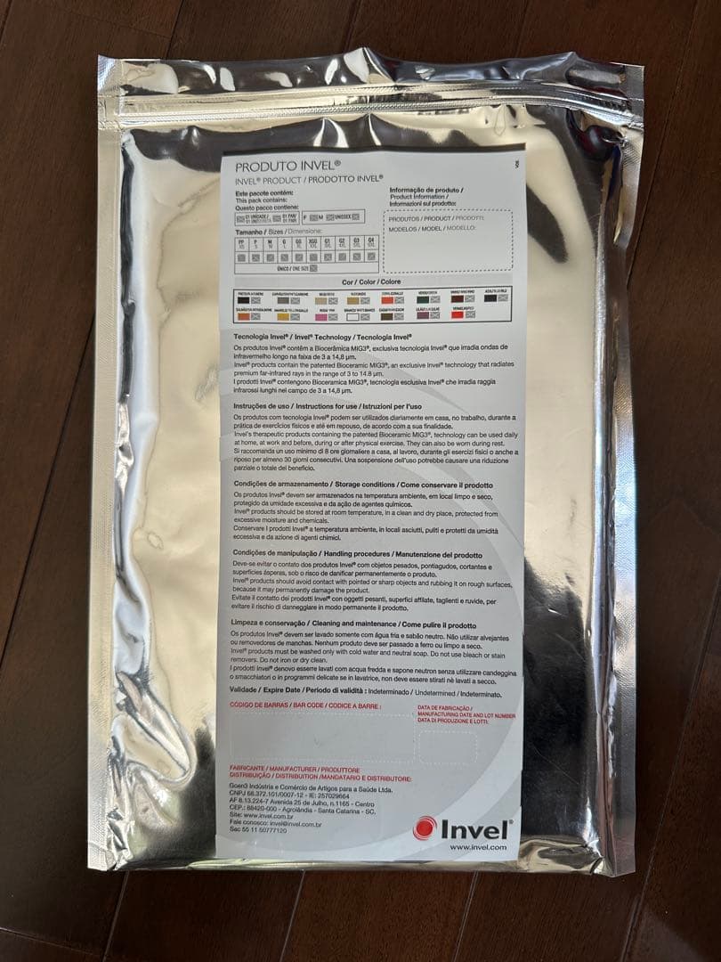 新品invel インヴェル　ハイウエストレギンス黒XGG 2XLリカバリーウェア
