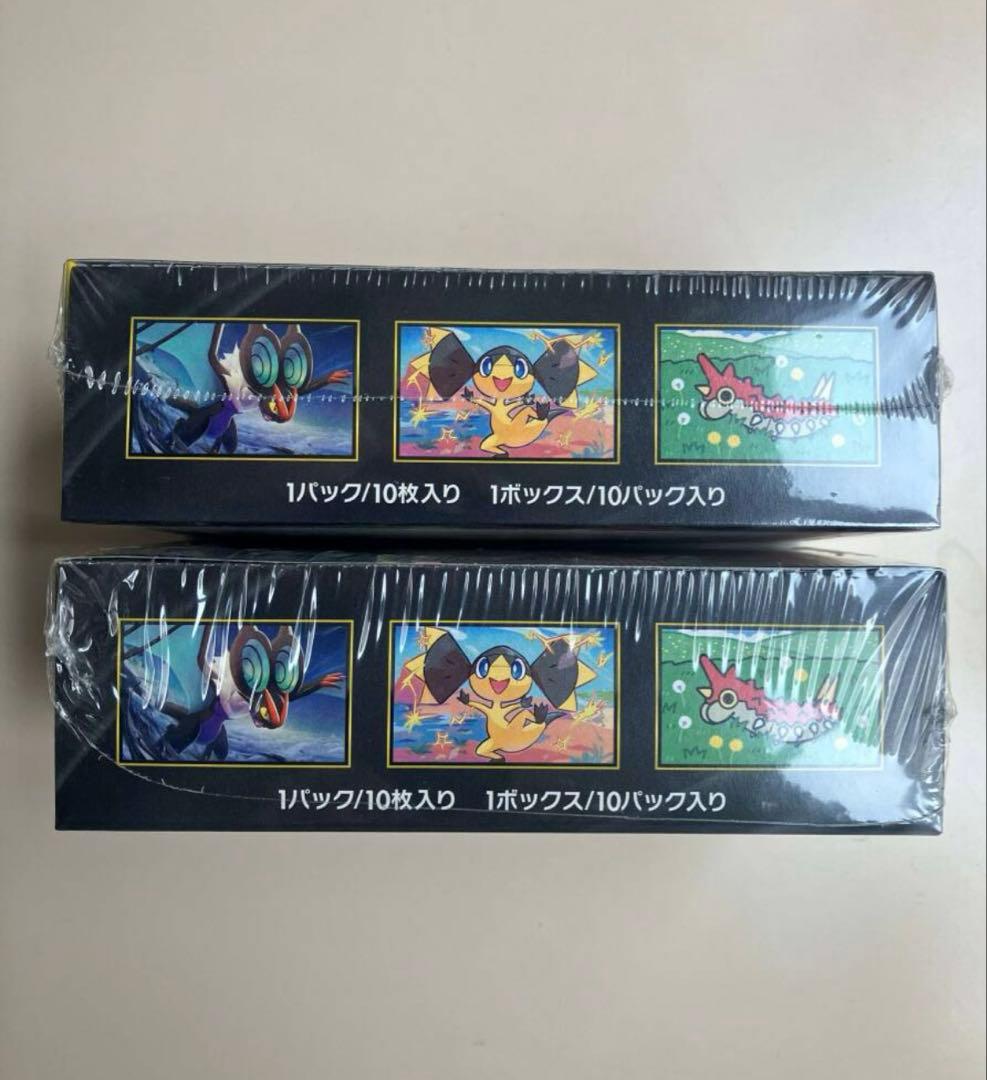 ポケモンカード　MEGA　ハイクラスパックドリームex　2BOX　シュリンク付き