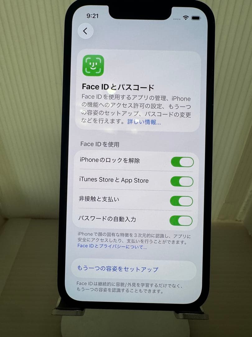 iPhone 13 mini 128GB ミッドナイト BT100%純正液晶