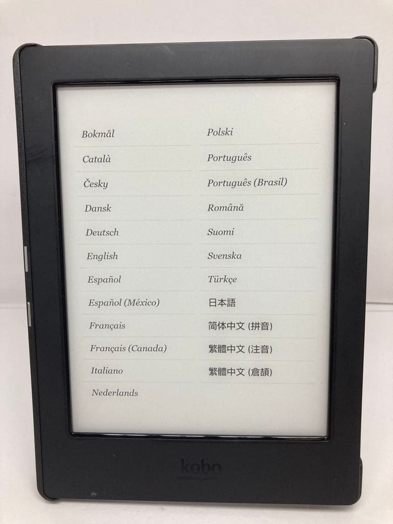 Kobo aura H2O 電子書籍リーダー 本体 青色カバー付き