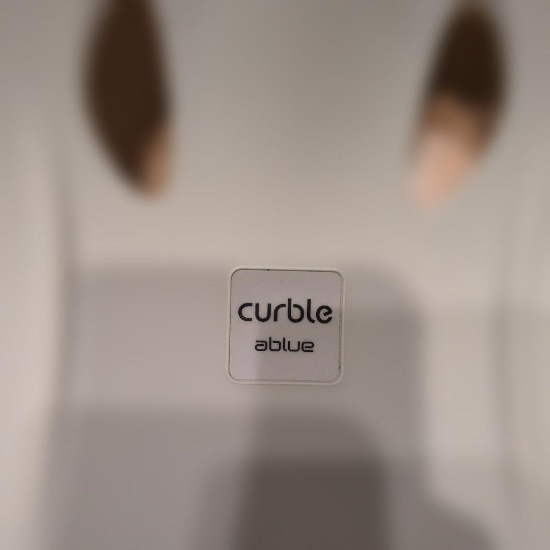 curbio 骨盤・姿勢矯正クッション