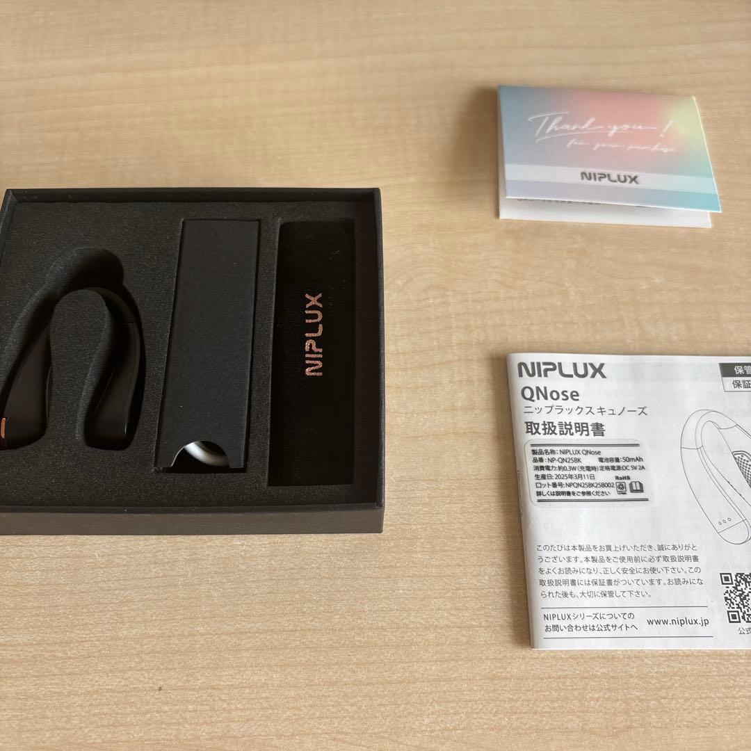NIPLUX Q Nose 美顔器