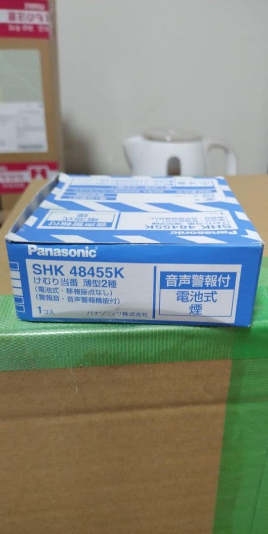 Panasonic SHK 48455K 4個. SHK48155 1個