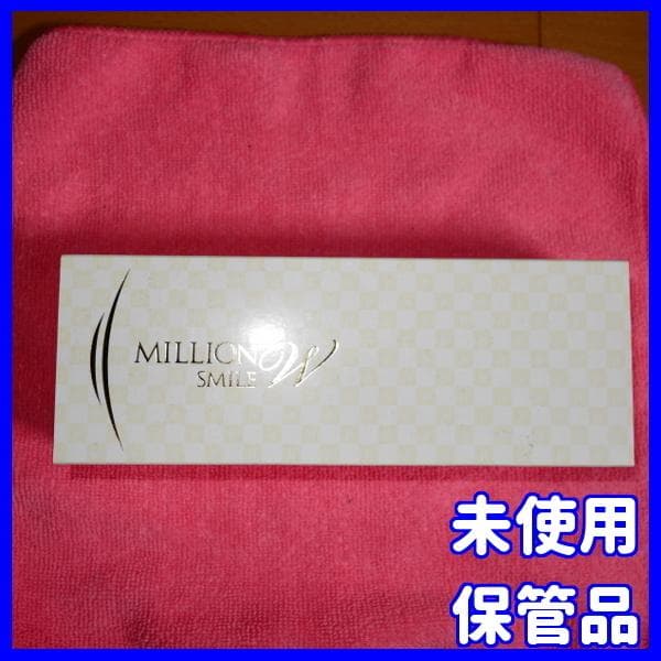 ✨お得なセット ！✨ReFa エスカラット　ミリオンスマイルW