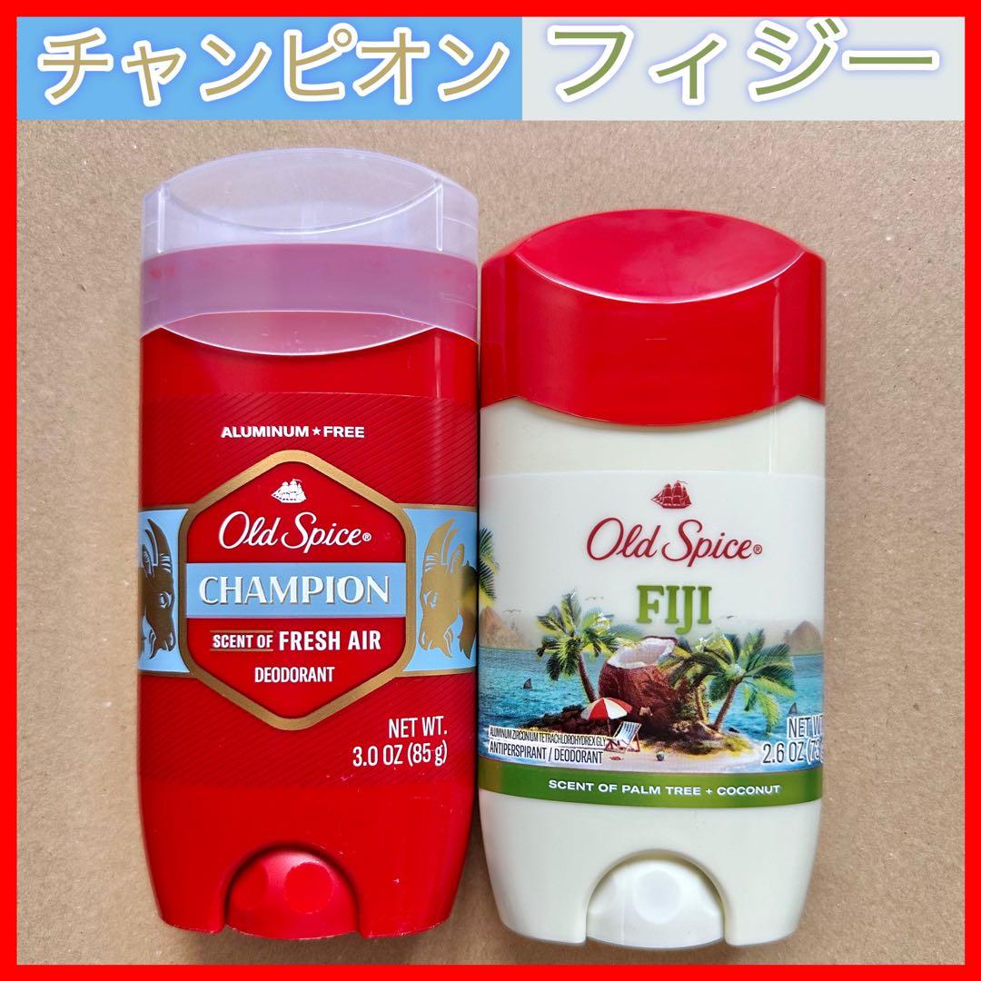 秋山晃誠様 リクエスト 2点 まとめ商品