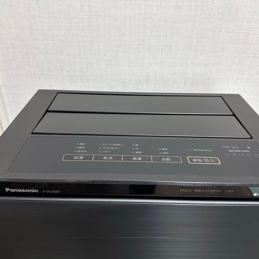 Panasonic 加湿空気清浄機 F-VC70XTブラック