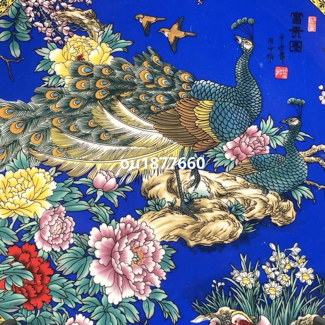 彩藍釉孔雀富貴図賞盤 景徳鎮 陶磁器 装飾品 現代工芸品美術品 置物