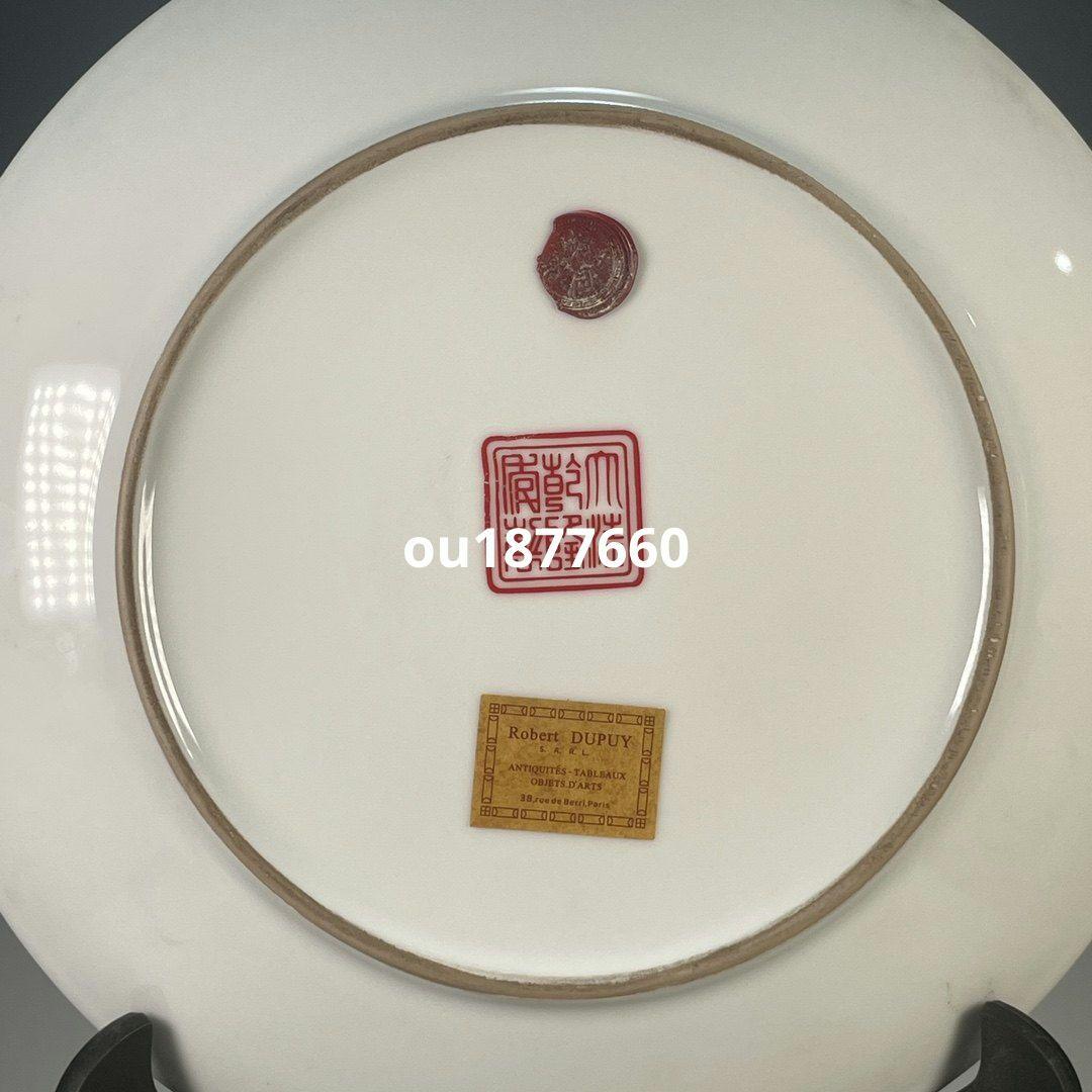 彩藍釉孔雀富貴図賞盤 景徳鎮 陶磁器 装飾品 現代工芸品美術品 置物