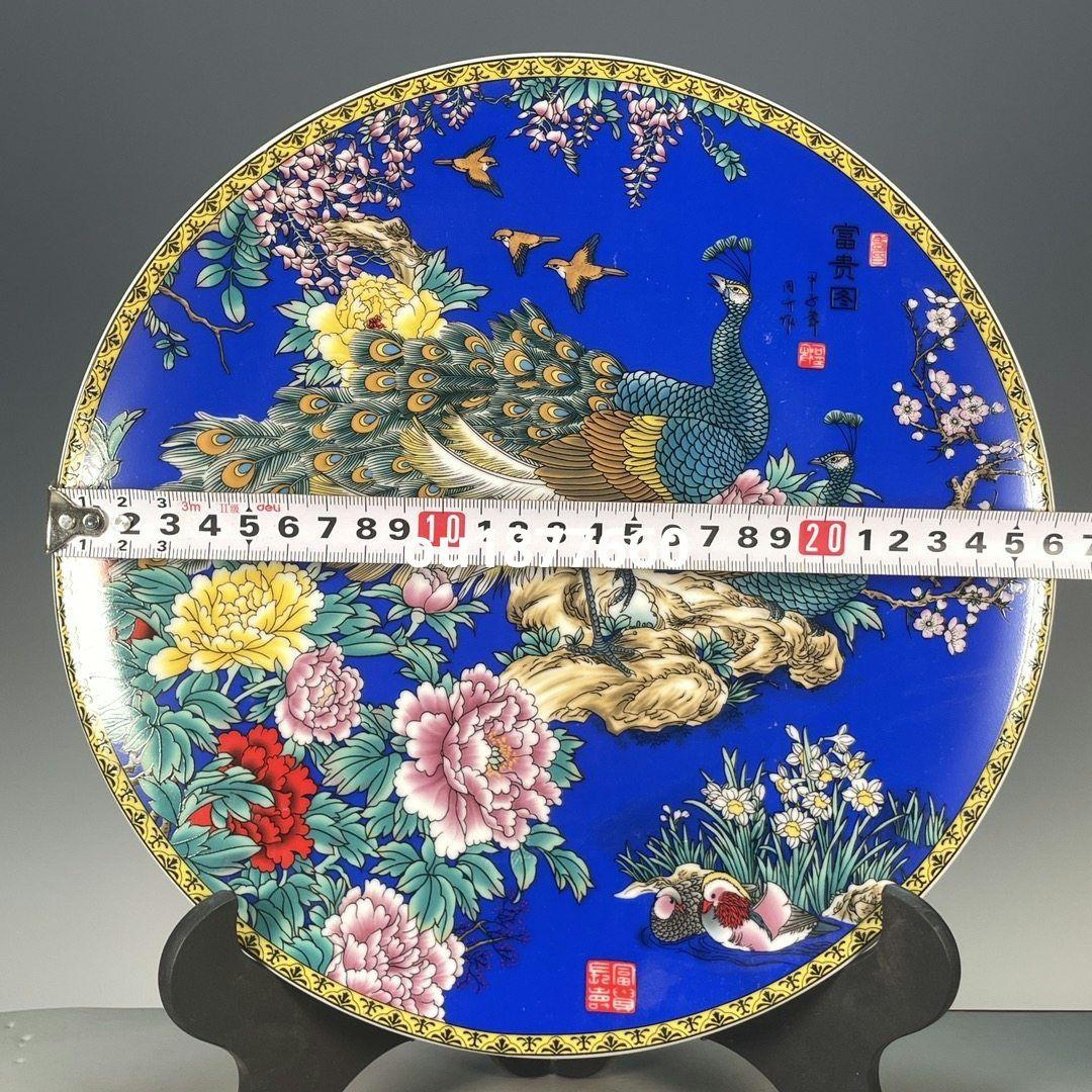 彩藍釉孔雀富貴図賞盤 景徳鎮 陶磁器 装飾品 現代工芸品美術品 置物
