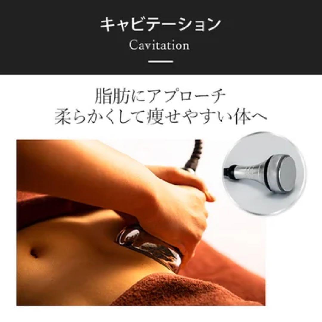【複合美容機器】PYR BURST ZERO 美品 付属品完備 動作確認済