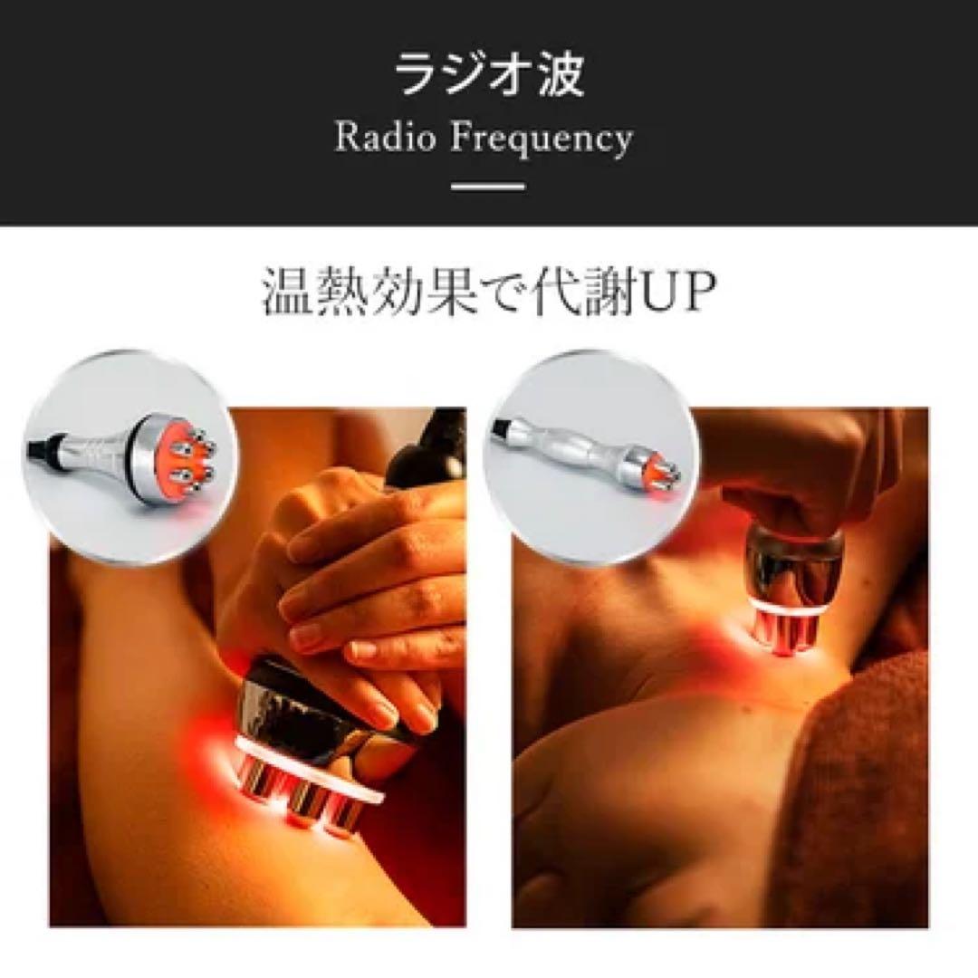 【複合美容機器】PYR BURST ZERO 美品 付属品完備 動作確認済