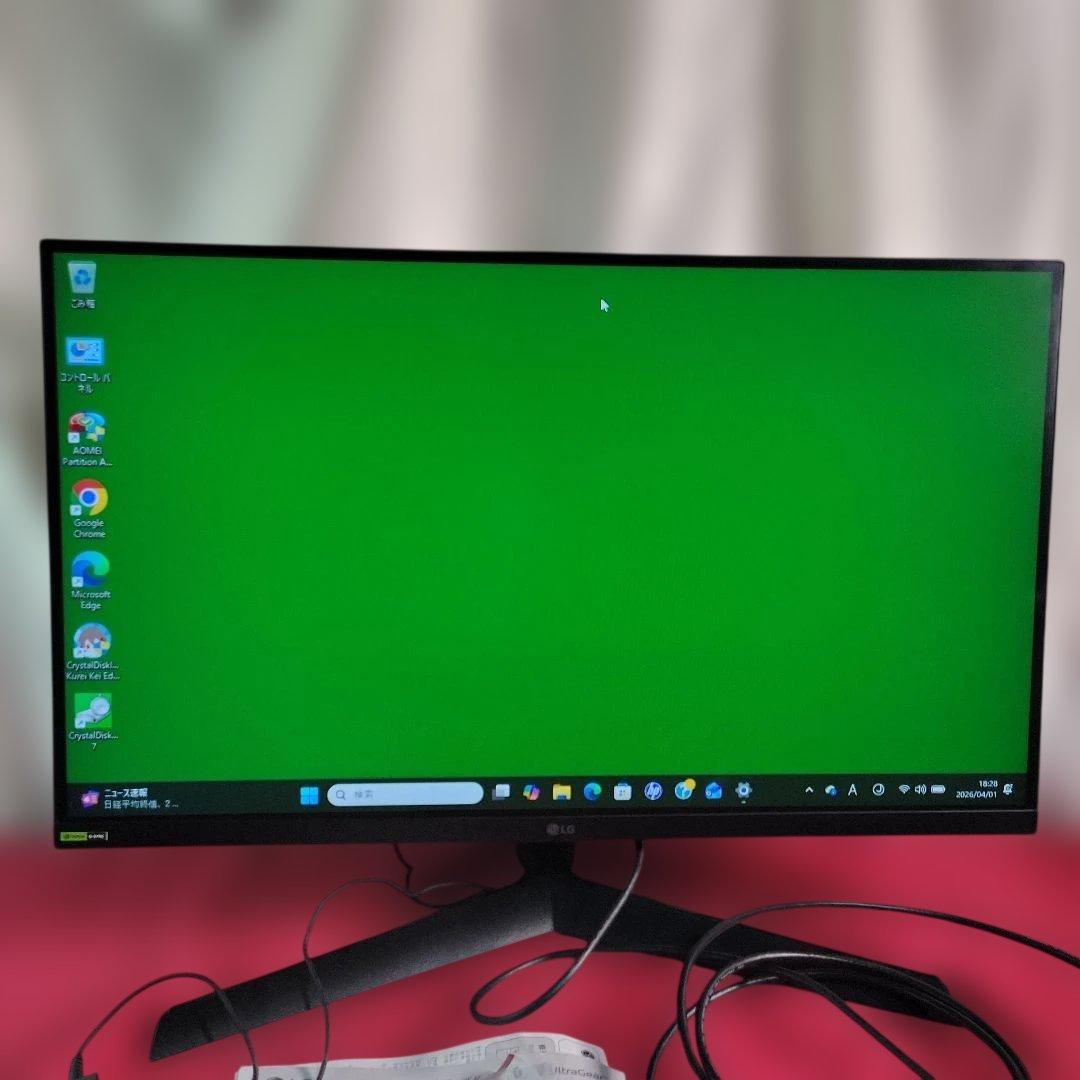 LG ゲーミングモニターUltraGear 27GS60F-B 27インチ動作品