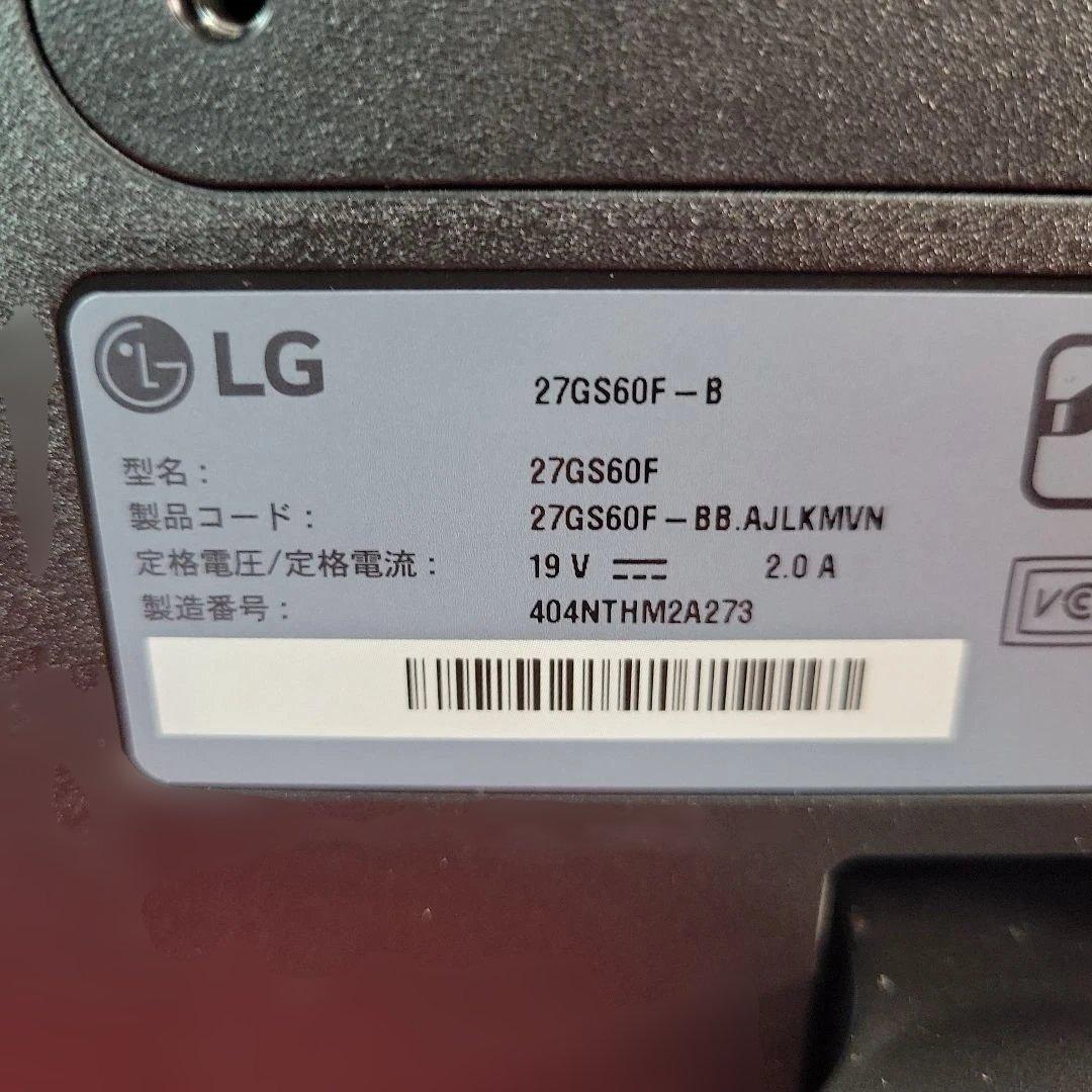 LG ゲーミングモニターUltraGear 27GS60F-B 27インチ動作品