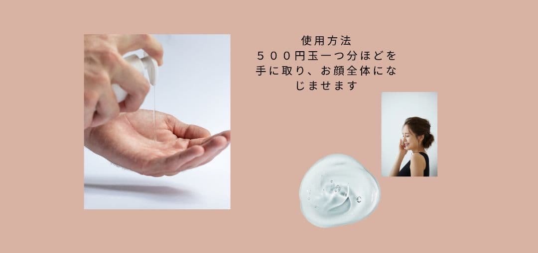 s-クレンジングジェル 250g
