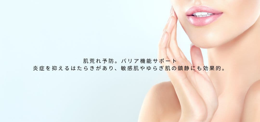 s-クレンジングジェル 250g