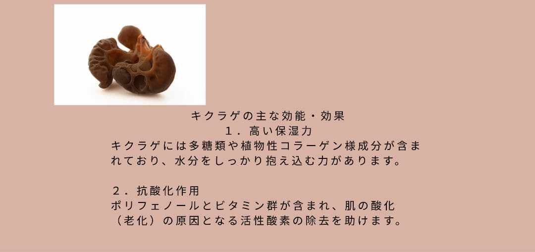 s-クレンジングジェル 250g