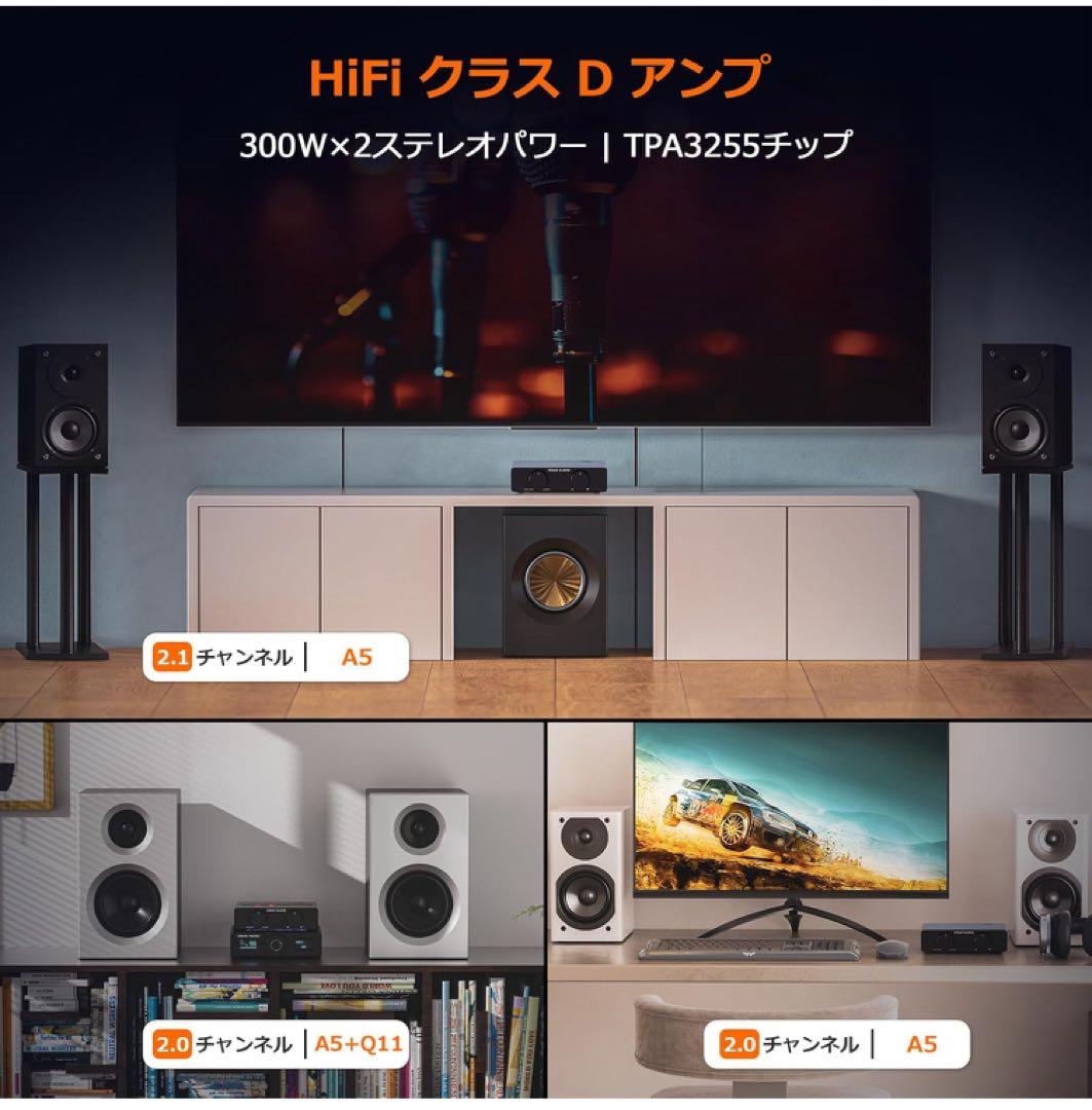 Nobsound A5 ステレオ アンプ オーディオ デジタルパワーアンプ