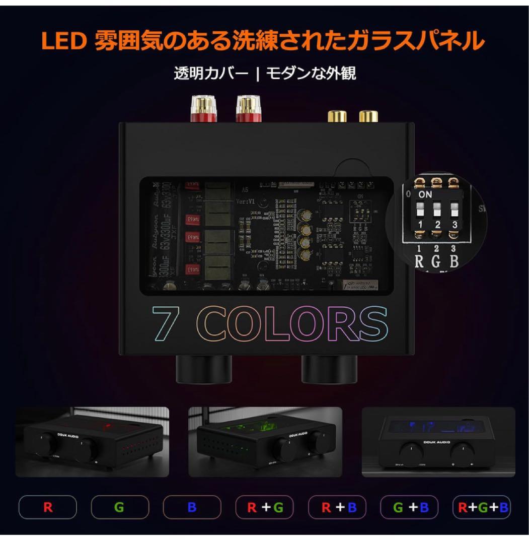 Nobsound A5 ステレオ アンプ オーディオ デジタルパワーアンプ