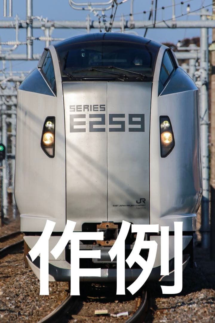 最終値下げ！美品！7DMark2　SIGMA50~500mm　セット！