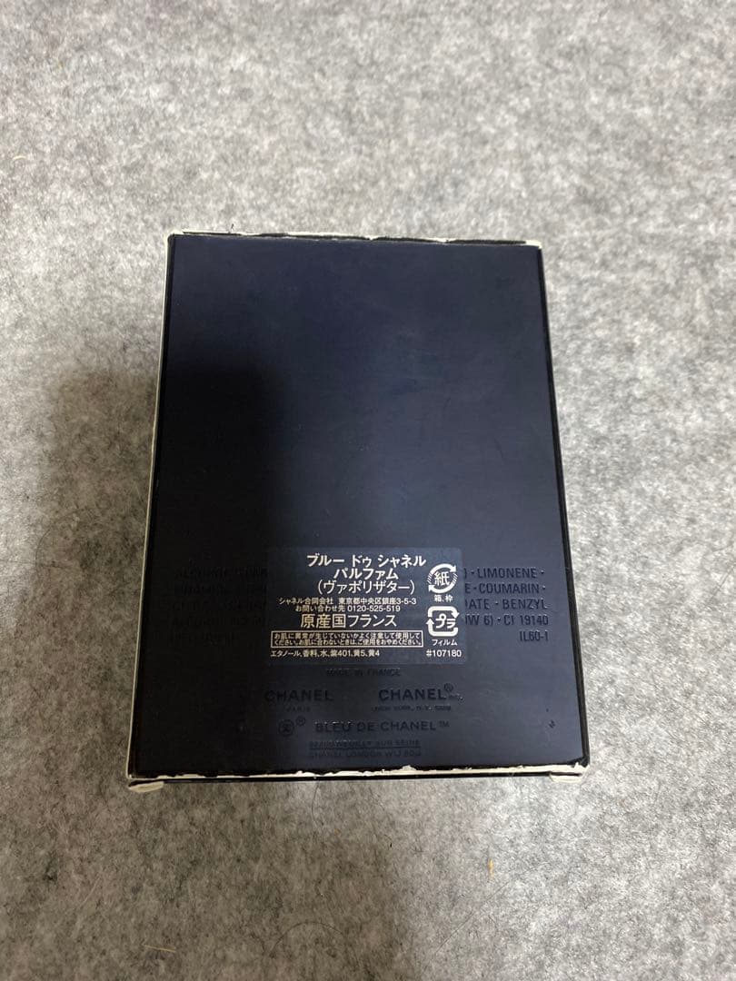 香水(男性用) BLEU DE CHANEL 100ml