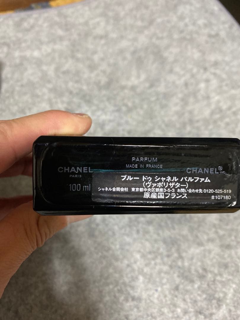 香水(男性用) BLEU DE CHANEL 100ml