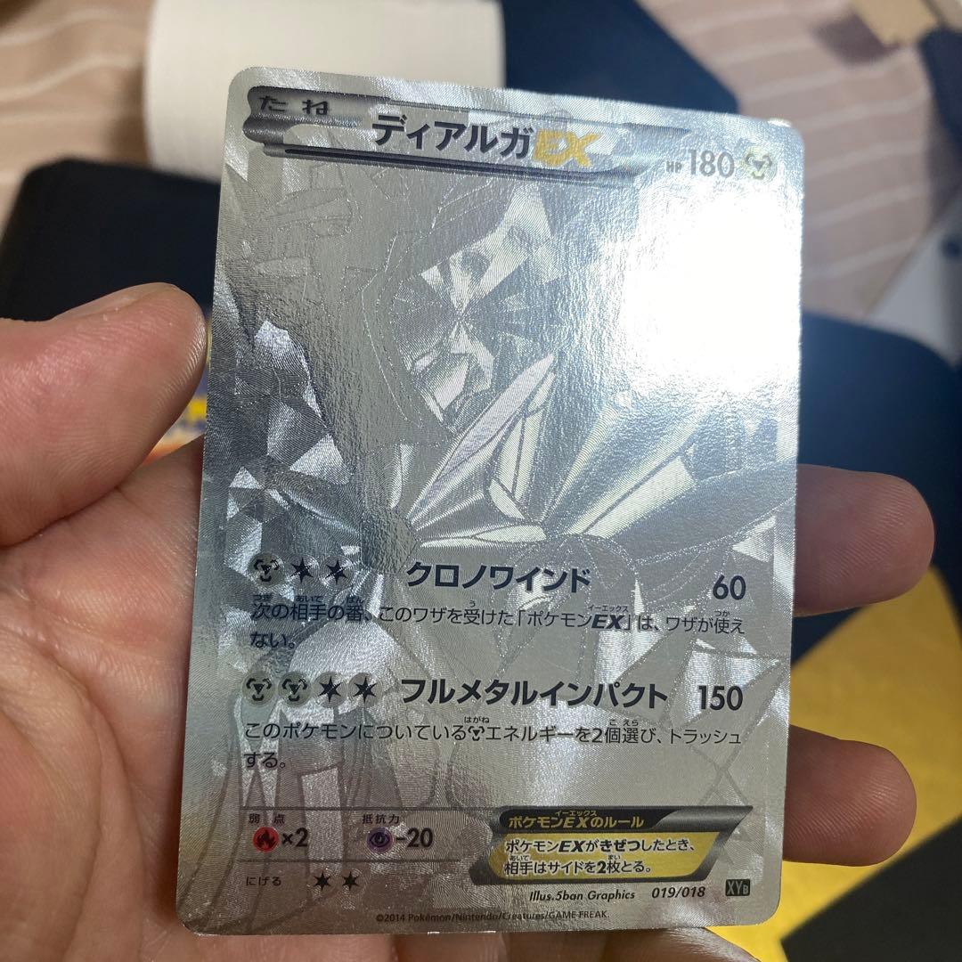 25th プロモ　その他まとめ売り