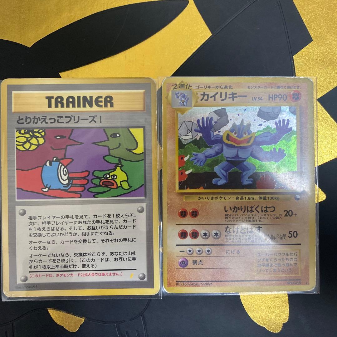 25th プロモ　その他まとめ売り