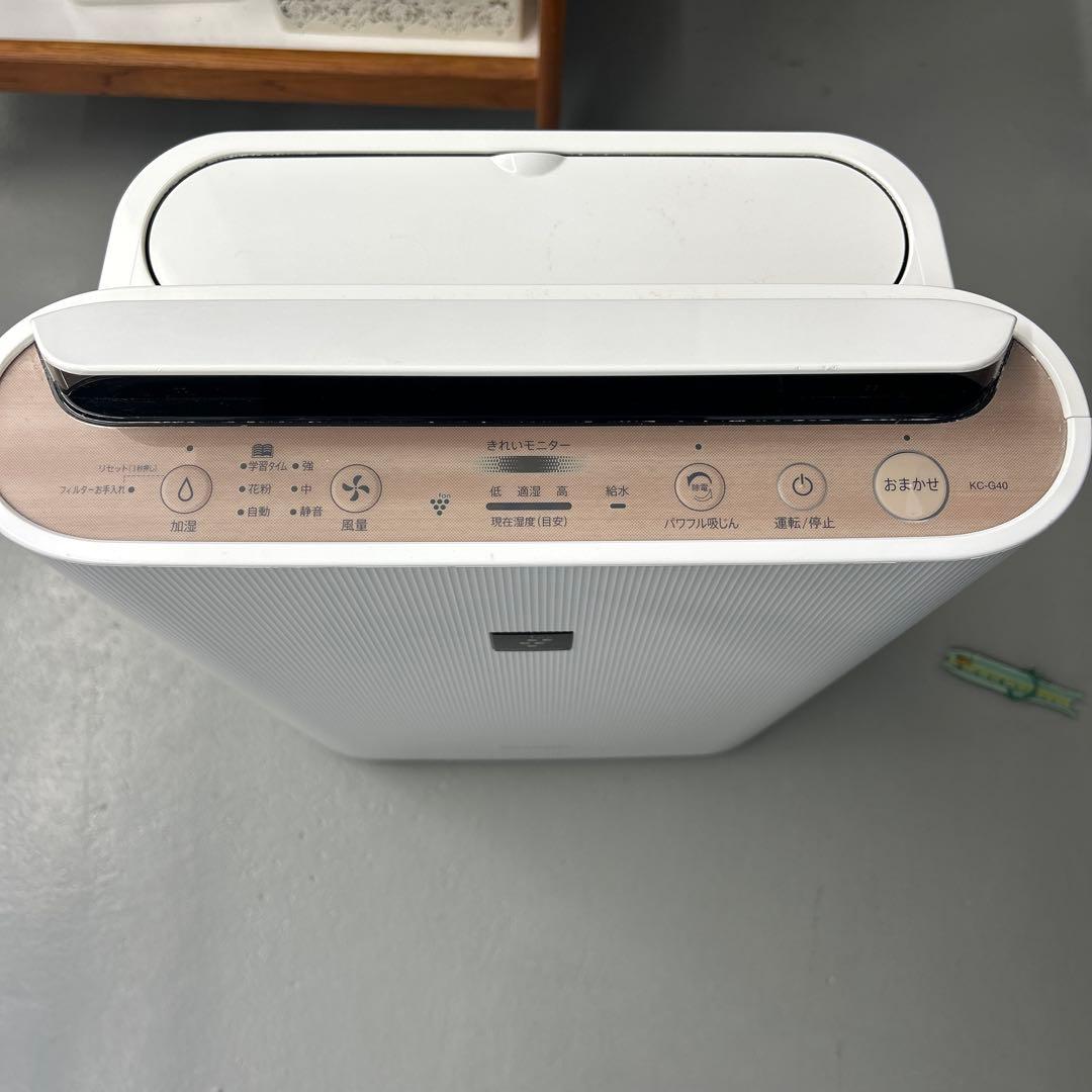 美品　シャープ 加湿空気清浄機 KC-G40-W 2020年袋