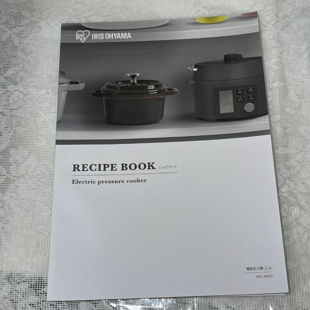 アイリスオーヤマ 電気圧力鍋 N026#