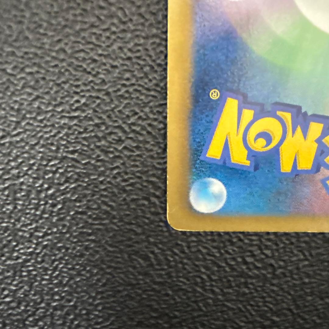 ポケモンカード ブラッキー HP100