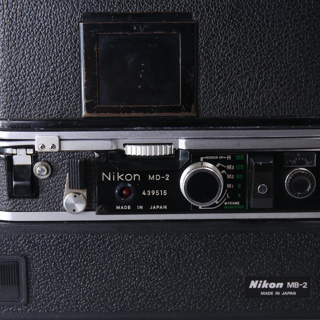 ☆完全動作☆ニコンF2　50mmF2　MB-2　モータードライブ　＃527