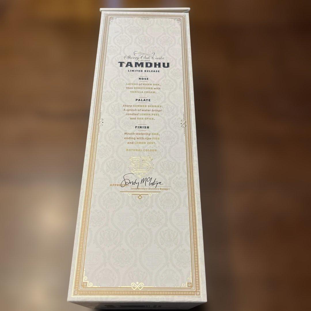 TAMDHU シェリーオークカスクウイスキー ギフトボックス入り