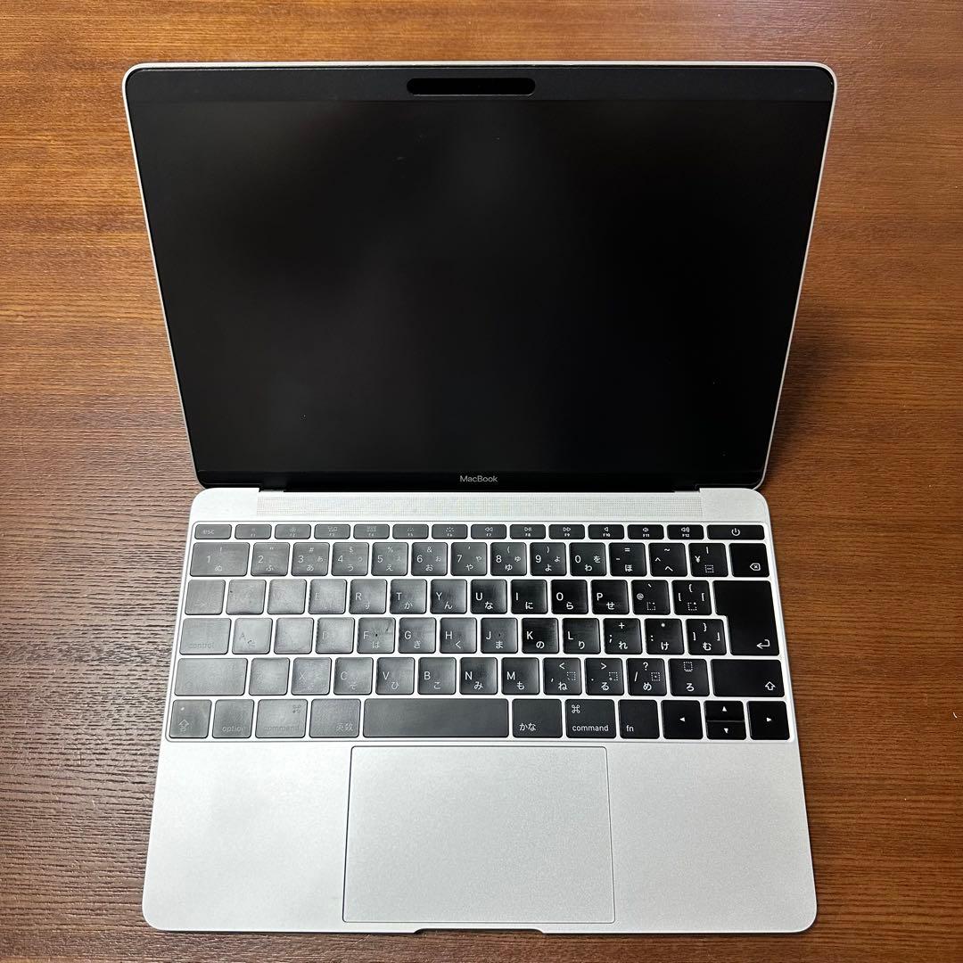 MacBook本体（Retina, 12インチ,8GB, 2017年モデル）