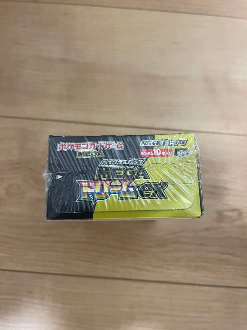 新品未開封 MEGAドリームex BOXシュリンク付き