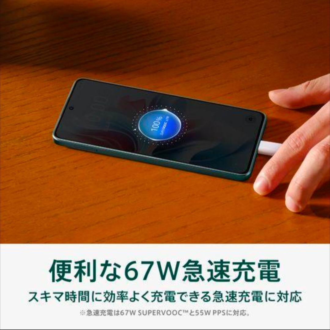 OPPO Reno11 A 5000mAh 67W急速充電