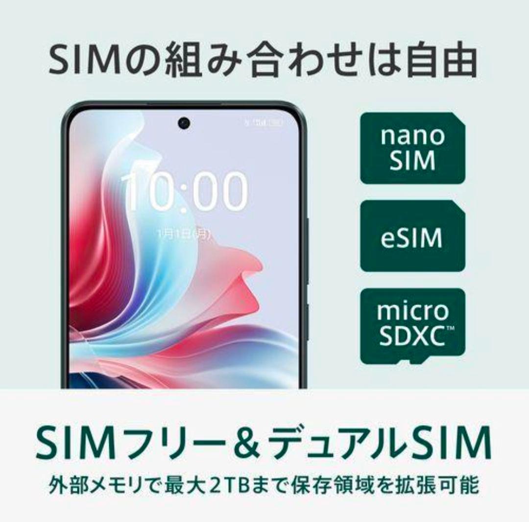 OPPO Reno11 A 5000mAh 67W急速充電