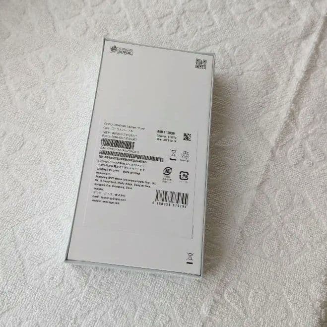 OPPO Reno11 A 5000mAh 67W急速充電