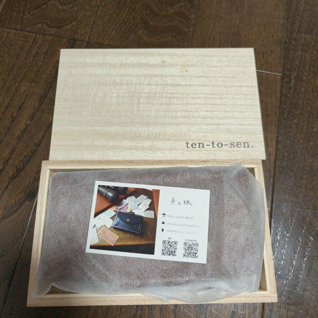 点と線　コンパクト長財布