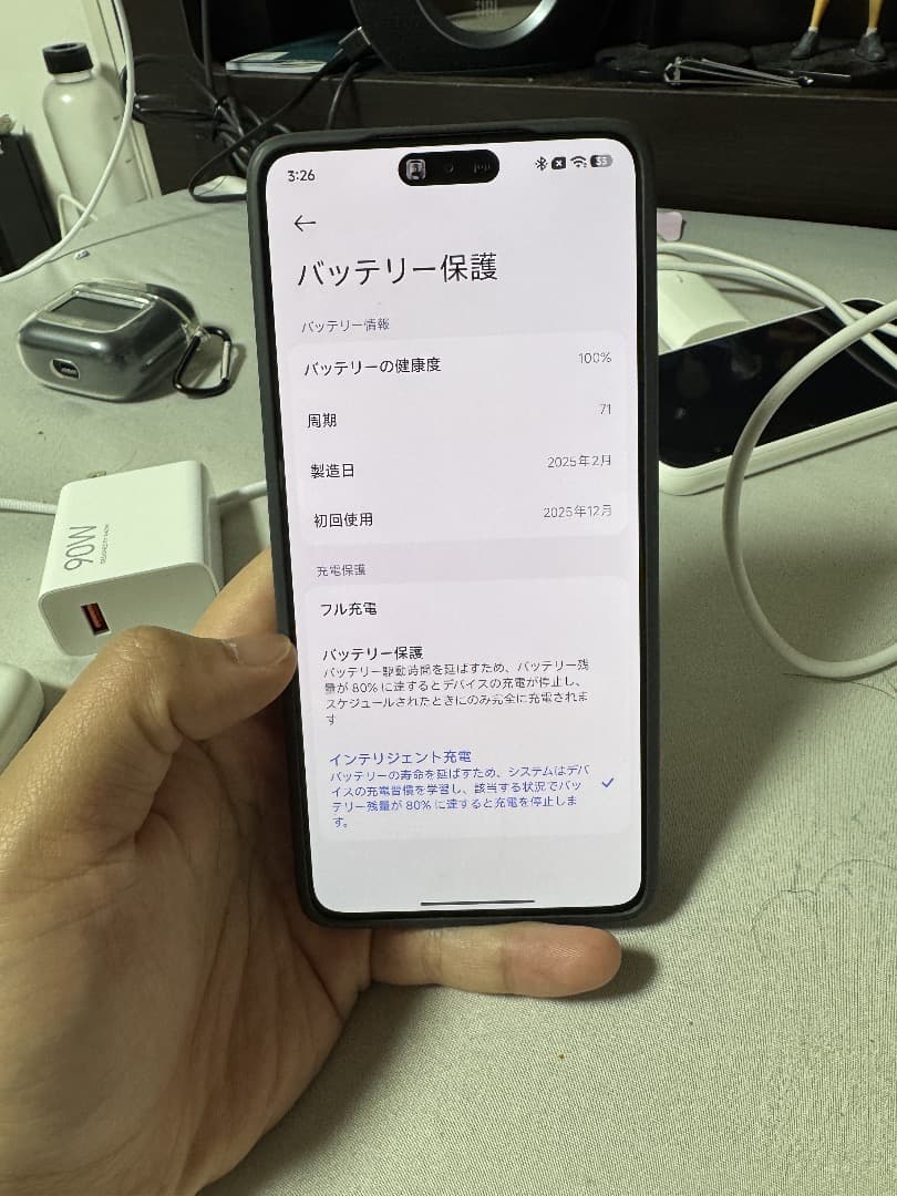 POCO F7 Pro 256GB 国内版 SIMフリー 美品 箱付