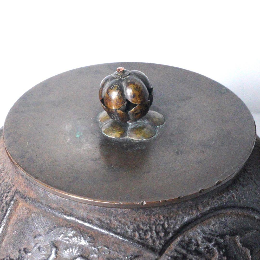 【龍文堂】鉄瓶 鉄急須 煎茶道具 茶道具 骨董 古美術 時代物 鉄器