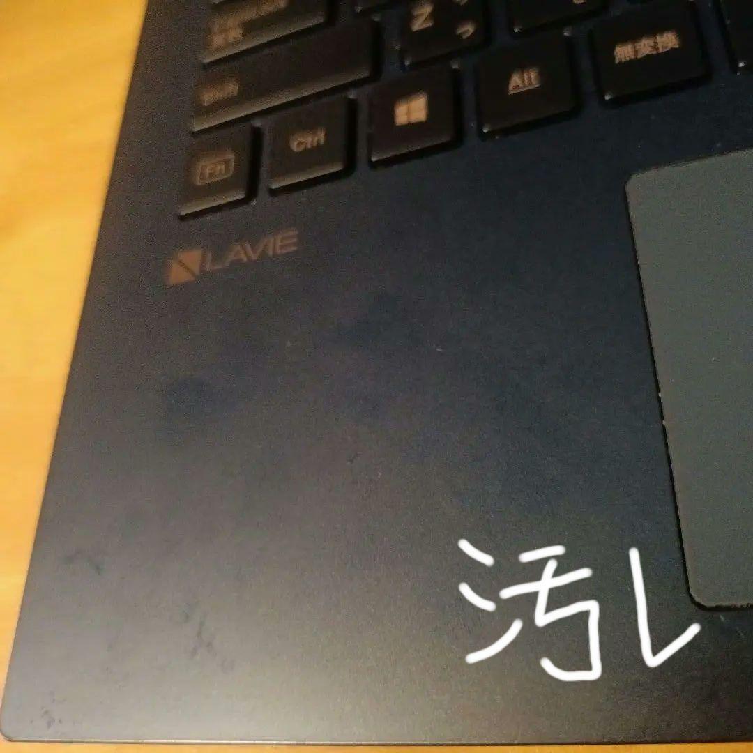 に*ん様 NEC LAVIE ノートPC 14インチネイビーブルー PC-N14