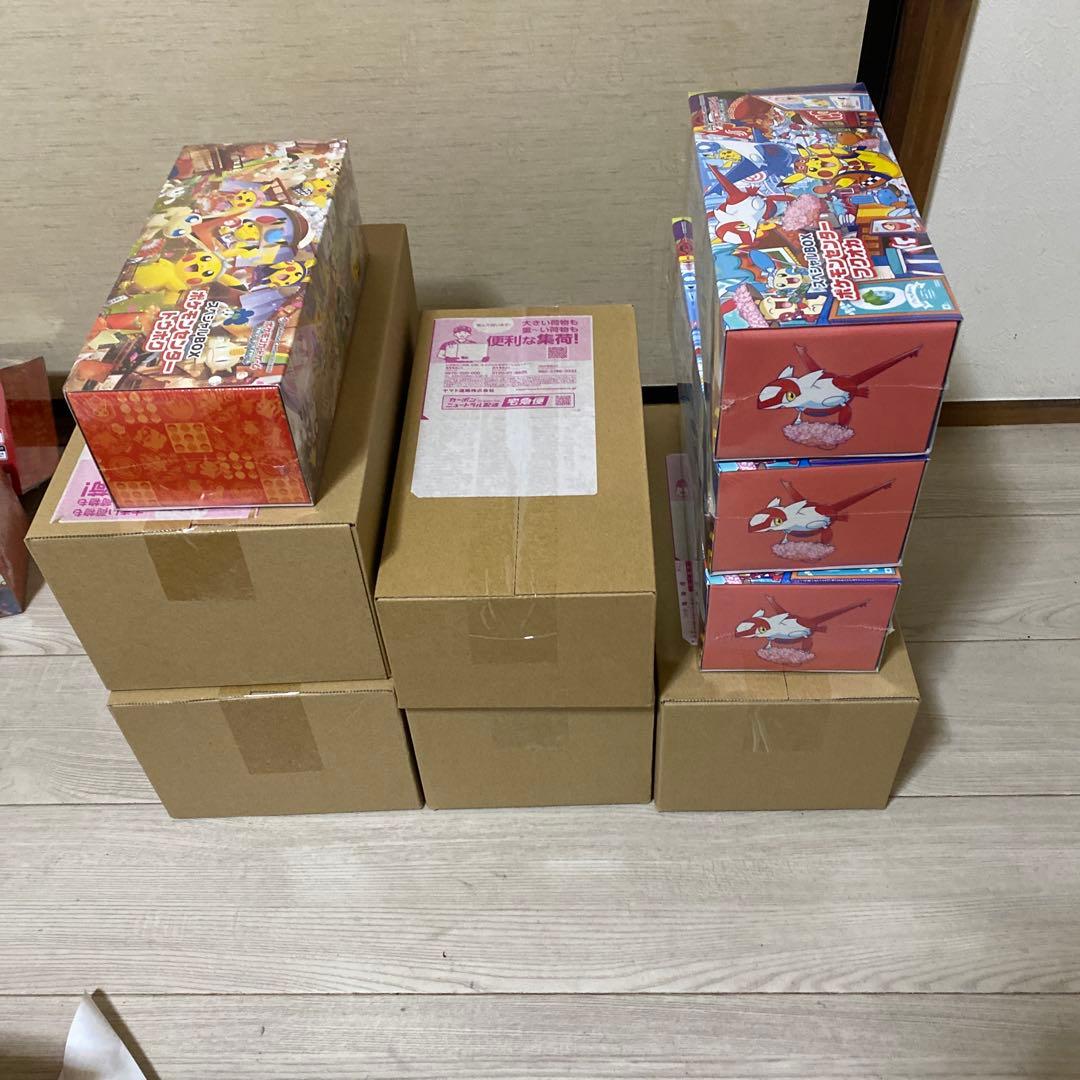 スペシャルBox フクオカ ヒロシマ トウホク　未開封のまま発送