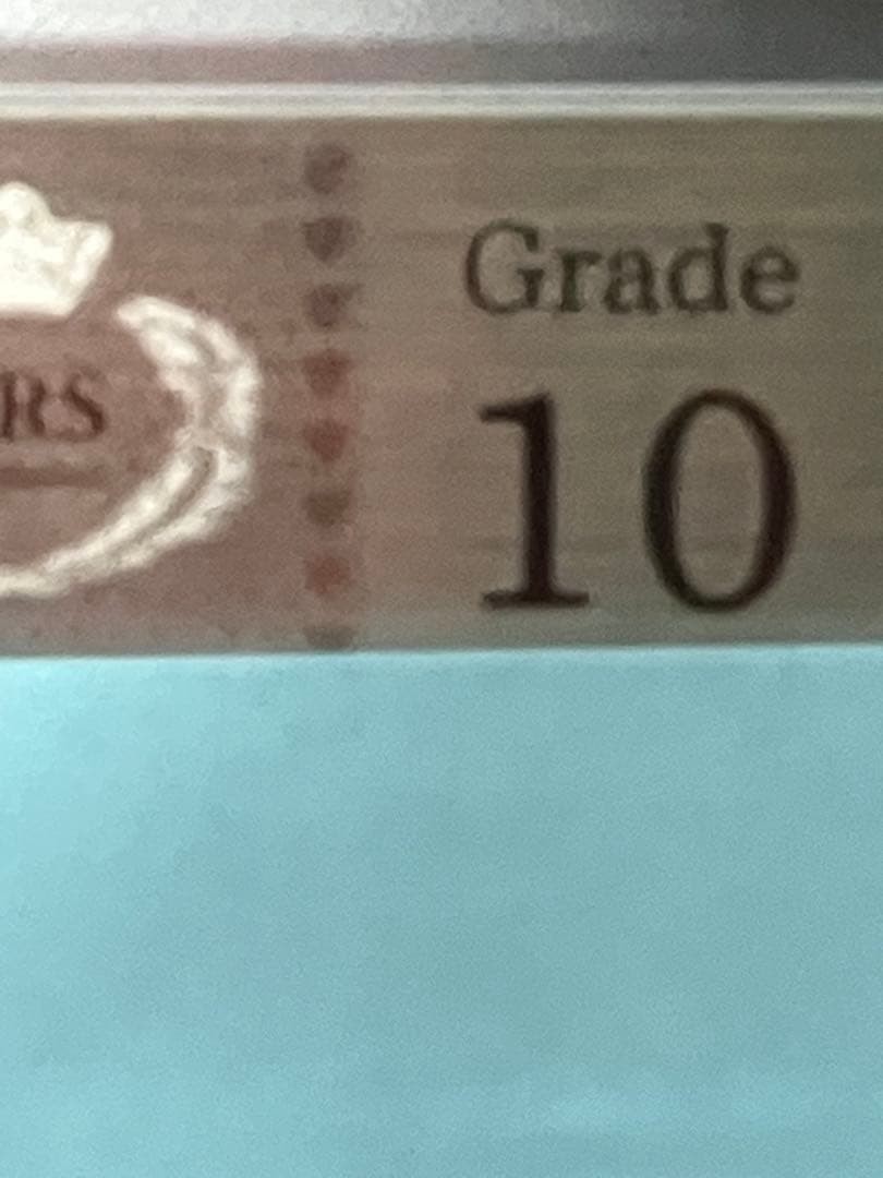 旧裏 やさしいウインディ ARS10