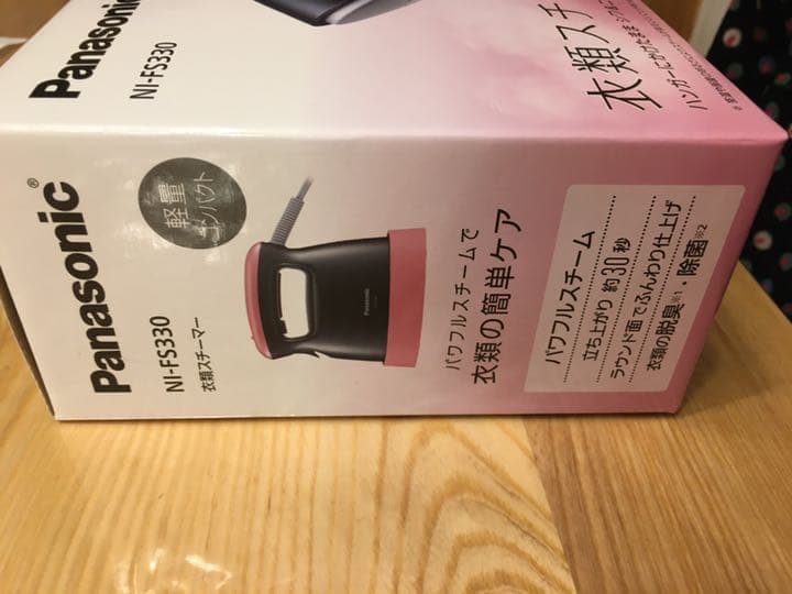パナソニック　衣類スチーマー
