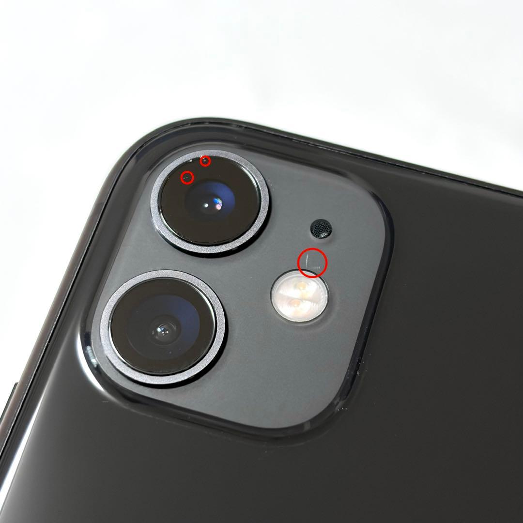 iPhone11 本体 128GB SIMフリー ブラック 黒