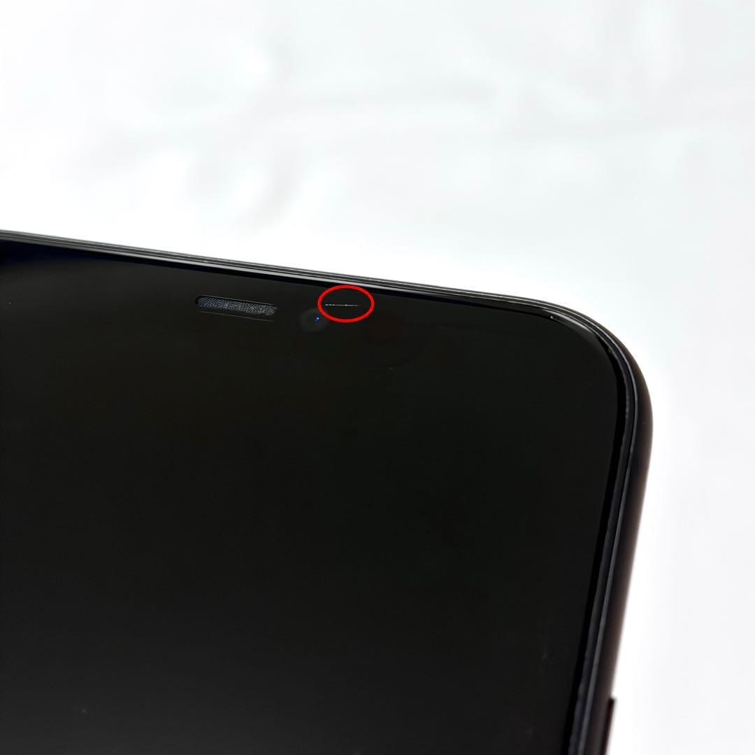 iPhone11 本体 128GB SIMフリー ブラック 黒